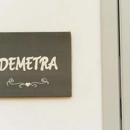 Casa de hóspedes Corte Sant'angelo 4*