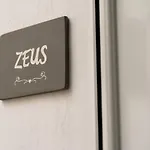 Corte Sant'angelo בית הארחה מונופולי