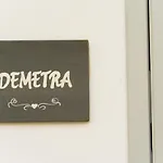 בית הארחה Corte Sant'angelo 4*